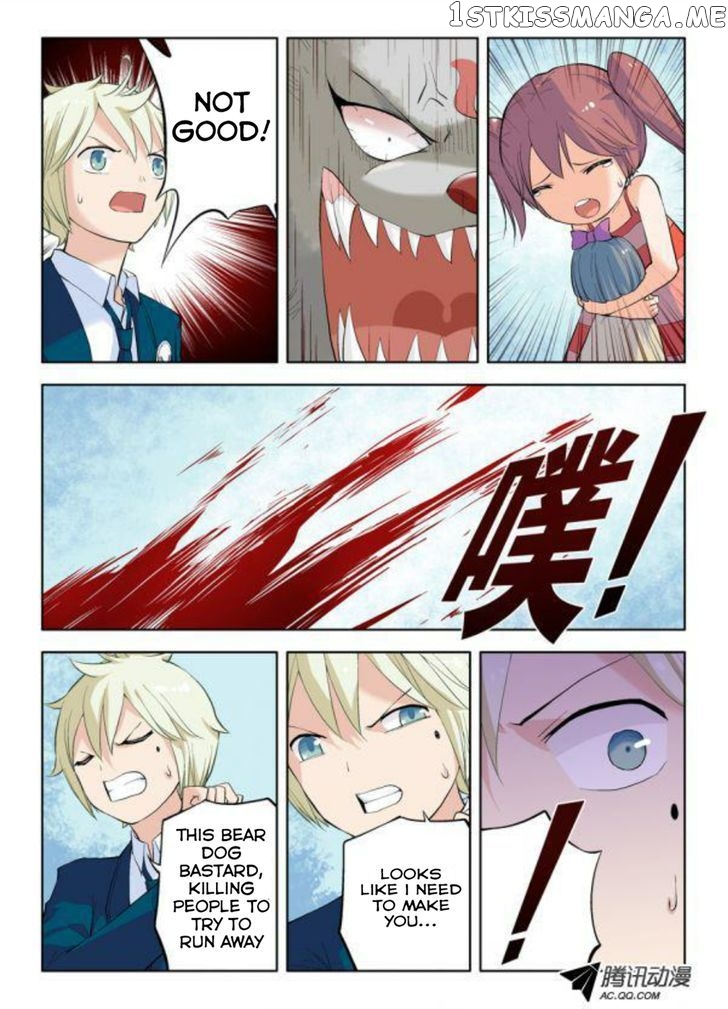Wang Pai Yu Shi chapter 4 - page 8
