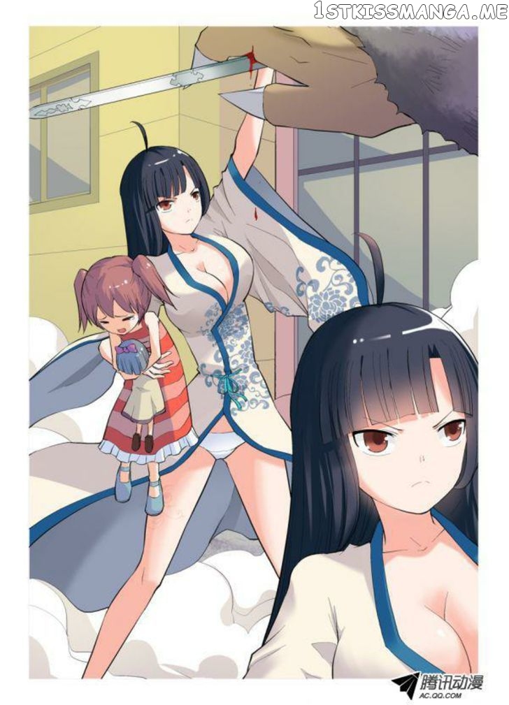 Wang Pai Yu Shi chapter 4 - page 9