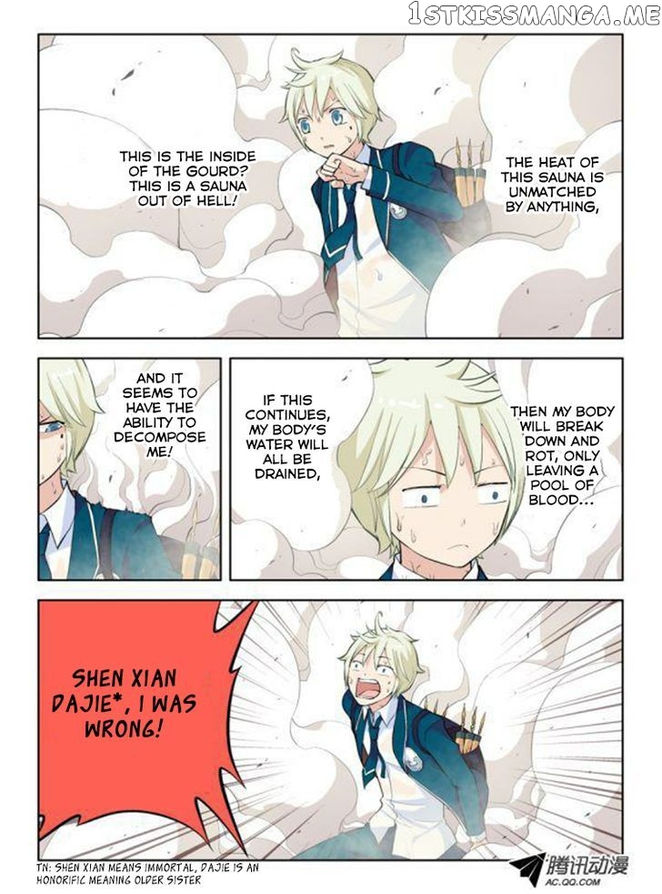 Wang Pai Yu Shi chapter 7 - page 2