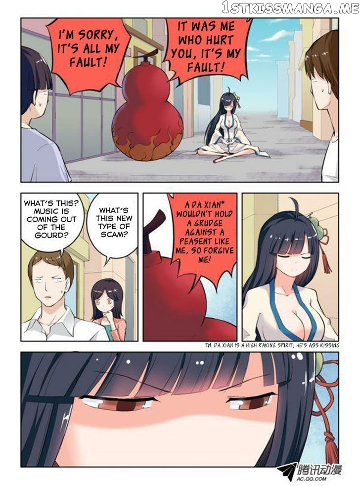Wang Pai Yu Shi chapter 7 - page 3