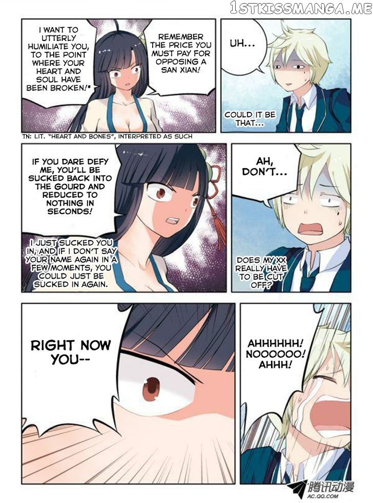 Wang Pai Yu Shi chapter 7 - page 5