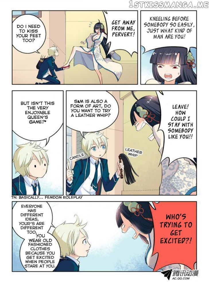 Wang Pai Yu Shi chapter 7 - page 7