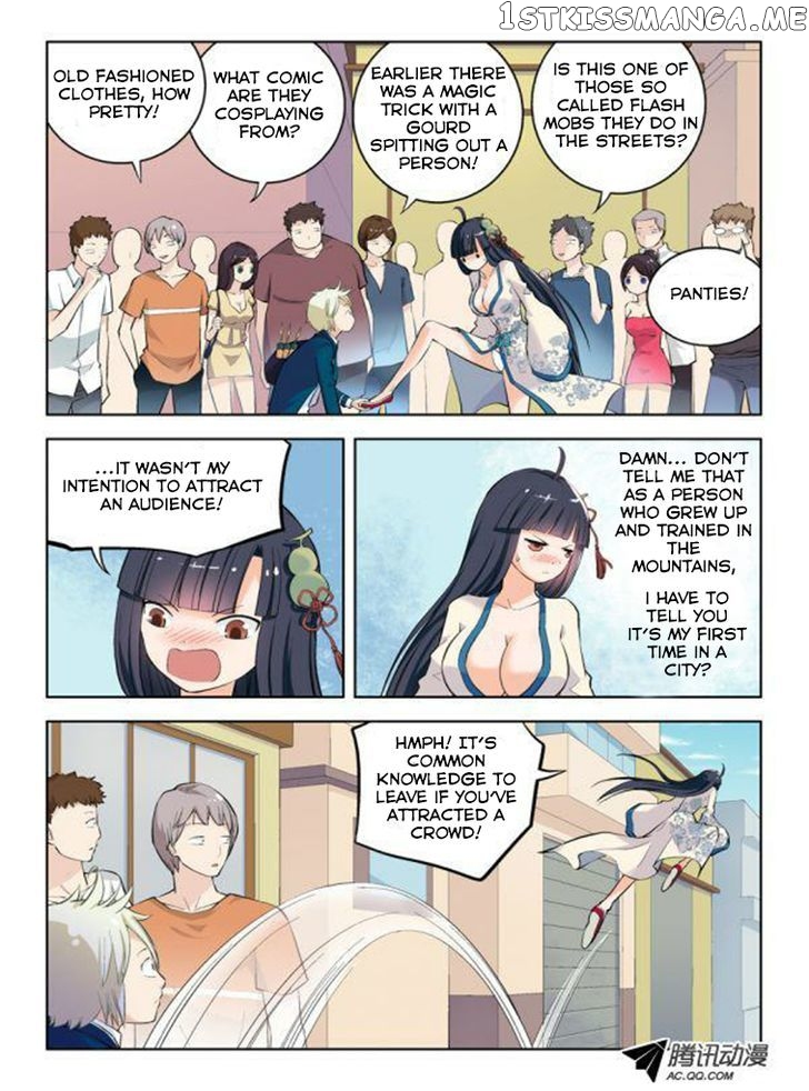 Wang Pai Yu Shi chapter 7 - page 8
