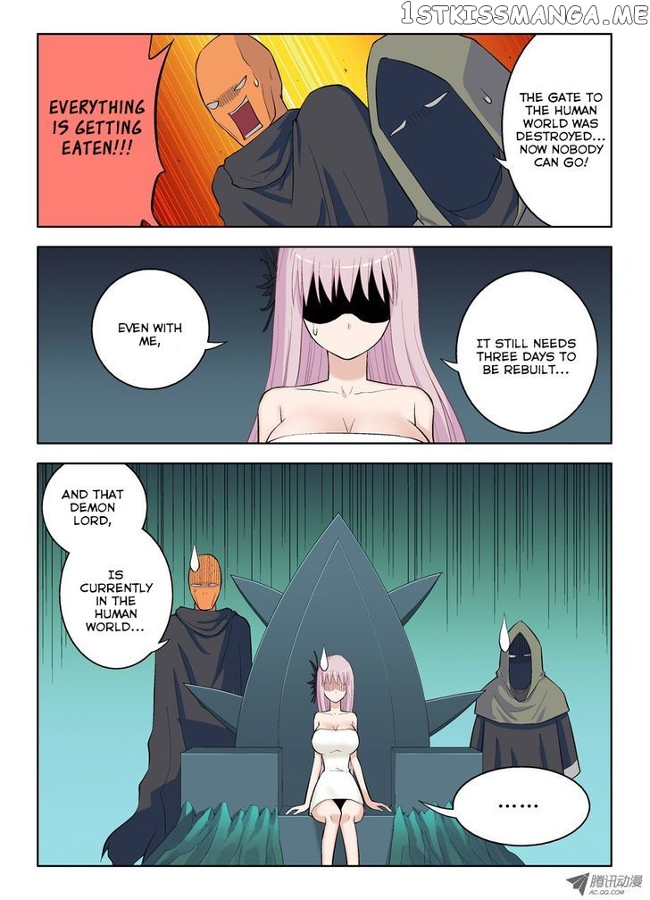 Wang Pai Yu Shi chapter 34 - page 13
