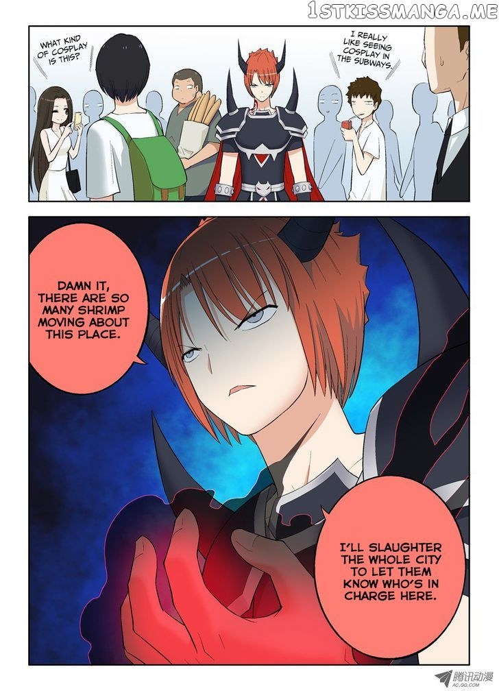Wang Pai Yu Shi chapter 34 - page 15