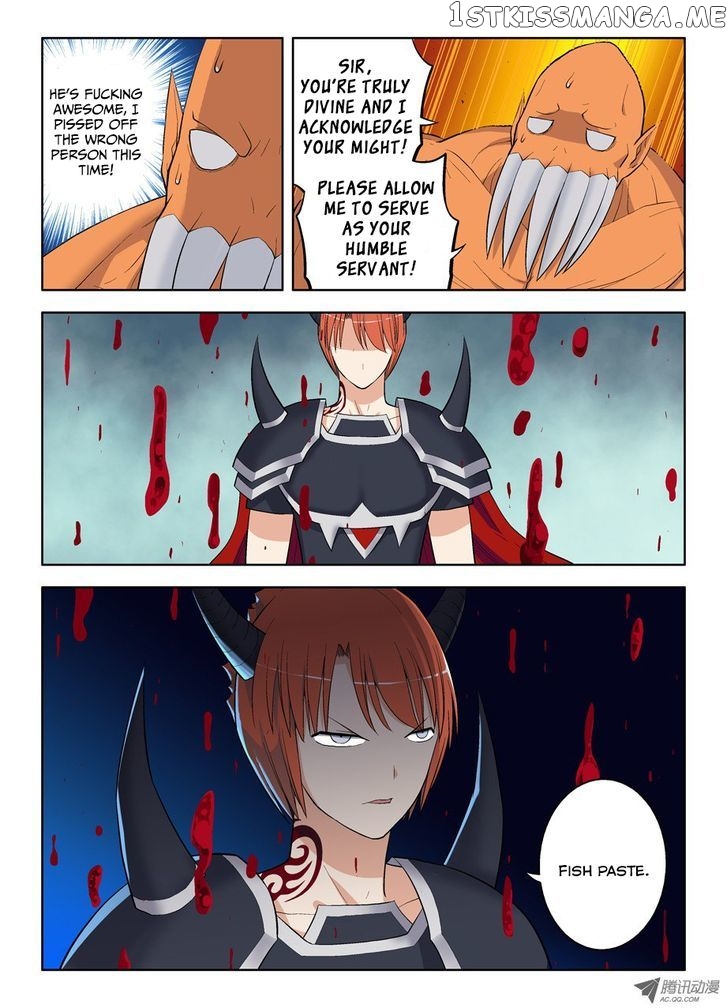 Wang Pai Yu Shi chapter 34 - page 3