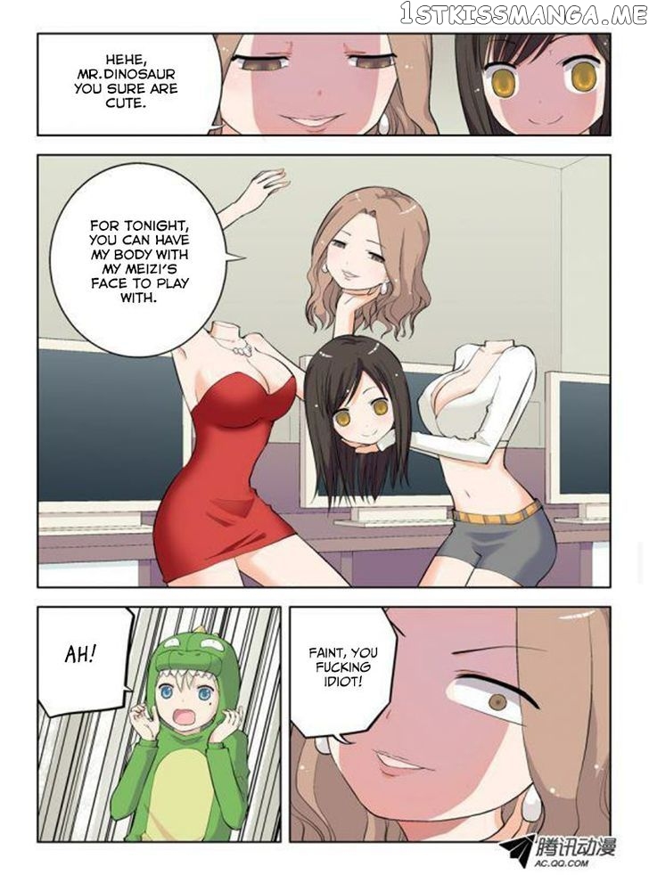 Wang Pai Yu Shi chapter 12 - page 8