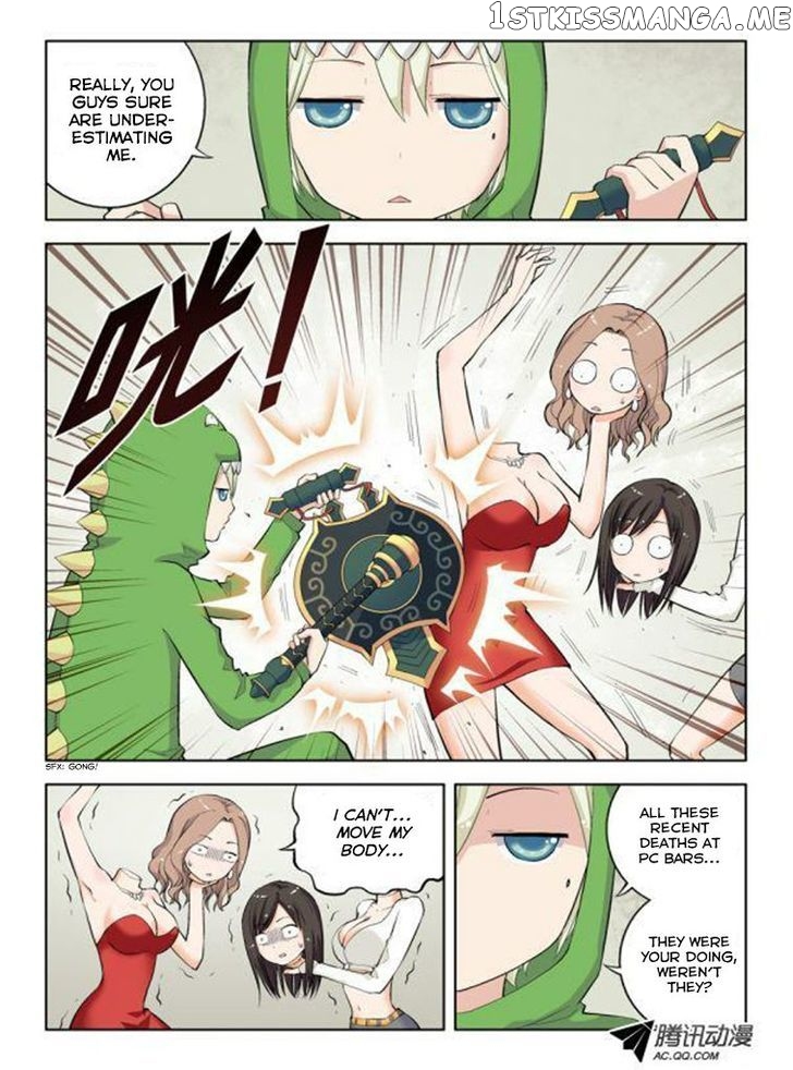 Wang Pai Yu Shi chapter 12 - page 9