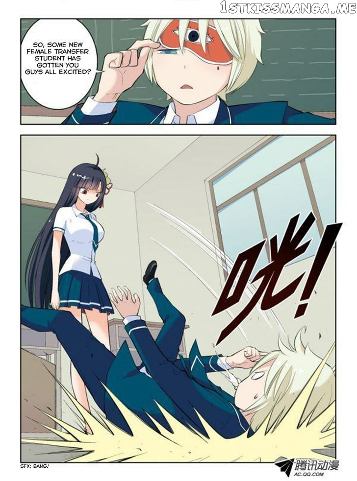 Wang Pai Yu Shi chapter 10 - page 4