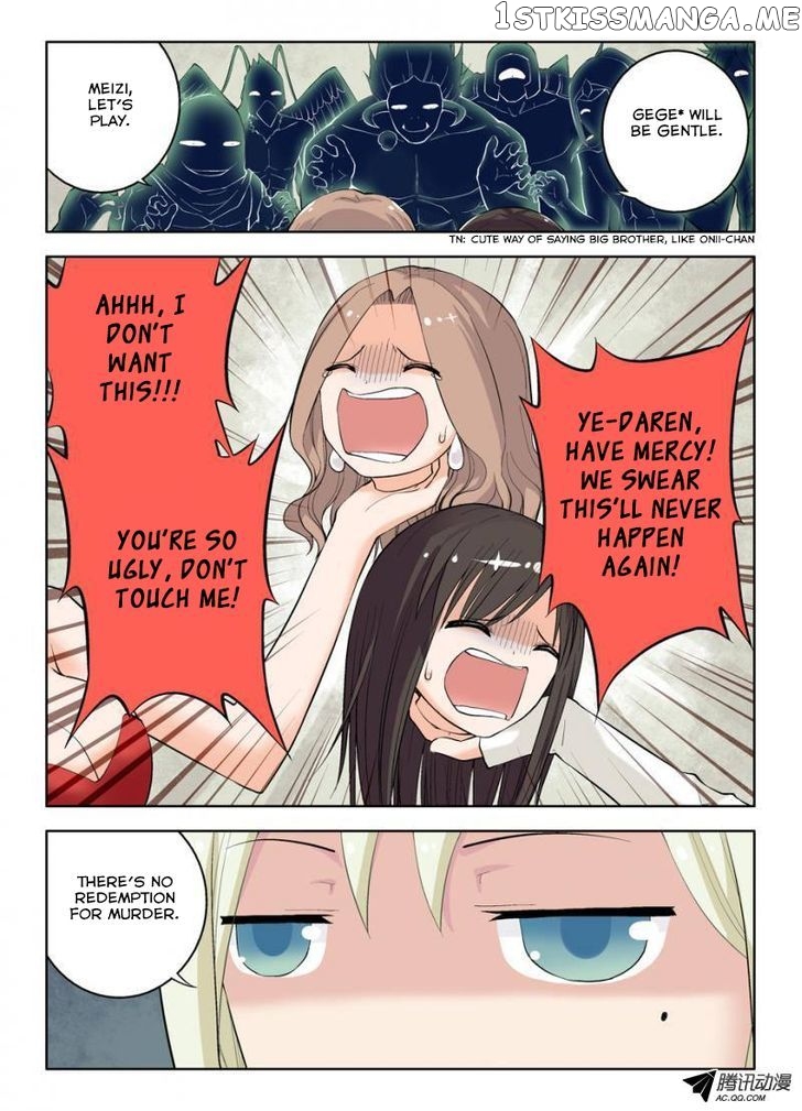 Wang Pai Yu Shi chapter 13 - page 6