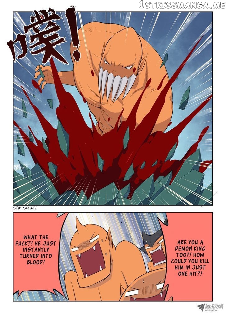Wang Pai Yu Shi chapter 33 - page 10