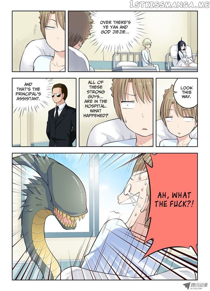 Wang Pai Yu Shi chapter 32 - page 3
