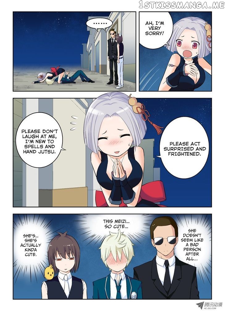 Wang Pai Yu Shi chapter 23 - page 4