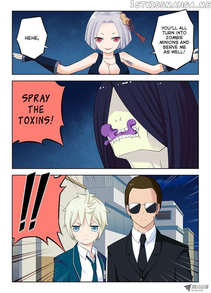 Wang Pai Yu Shi chapter 23 - page 9