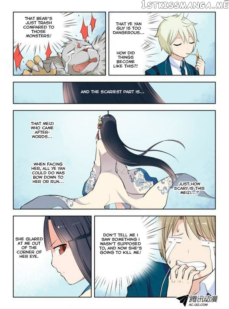 Wang Pai Yu Shi chapter 9 - page 3