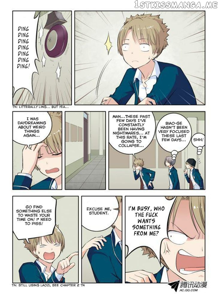 Wang Pai Yu Shi chapter 9 - page 4