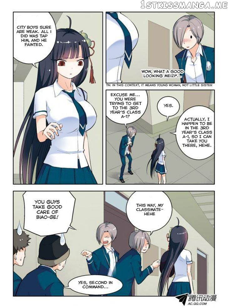 Wang Pai Yu Shi chapter 9 - page 6