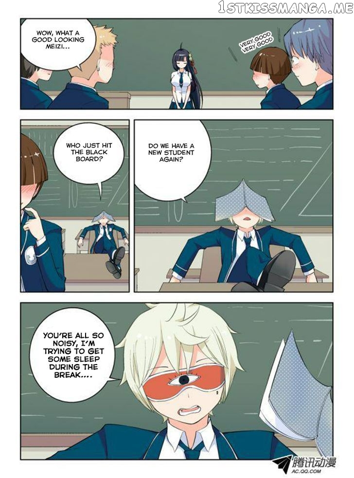 Wang Pai Yu Shi chapter 9 - page 9