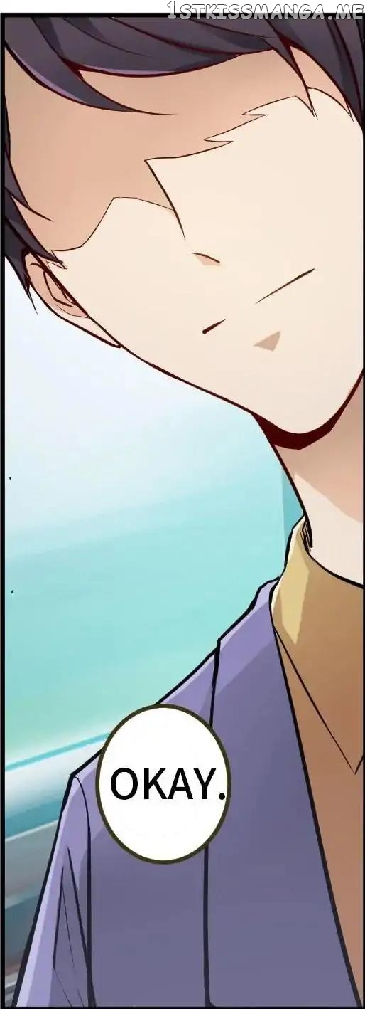 The Macho Boss Loves Me chapter 5 - page 1