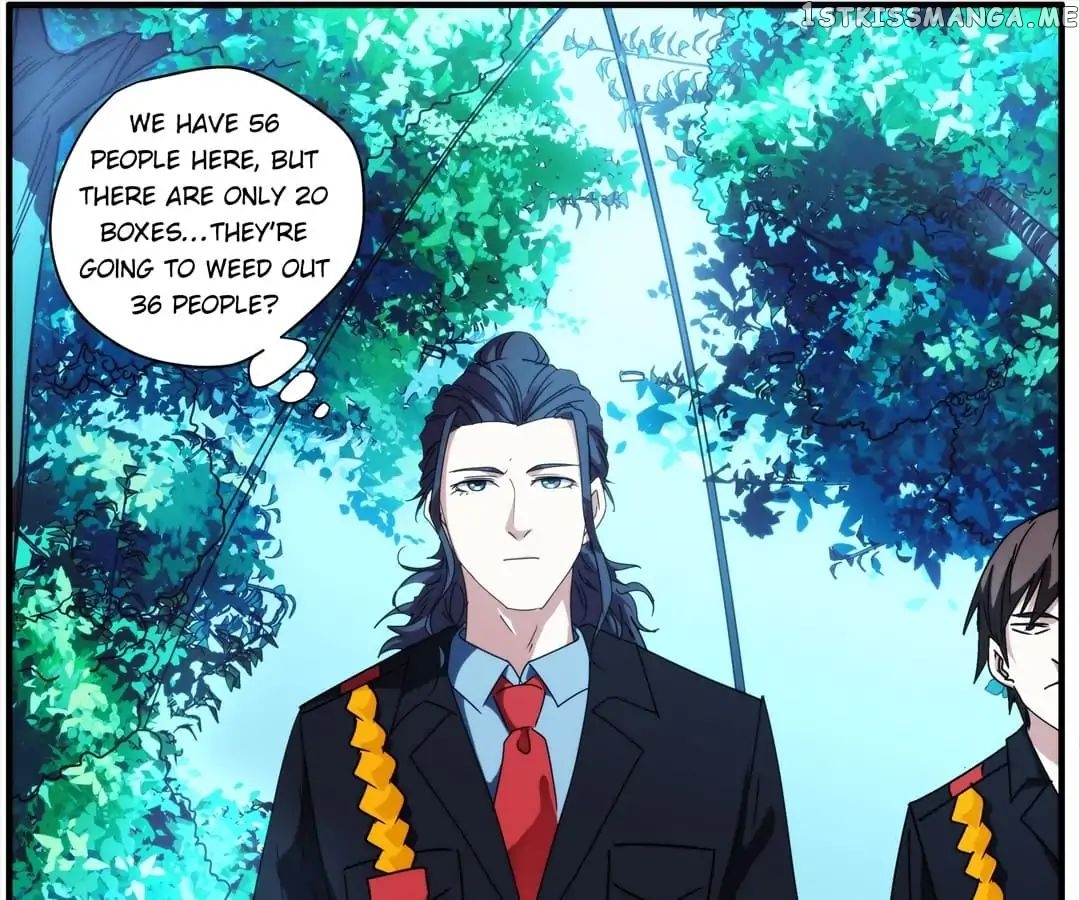 The Eighth Consciousness chapter 77 - page 1