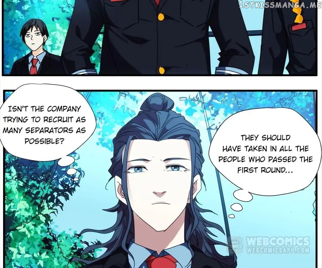 The Eighth Consciousness chapter 77 - page 2