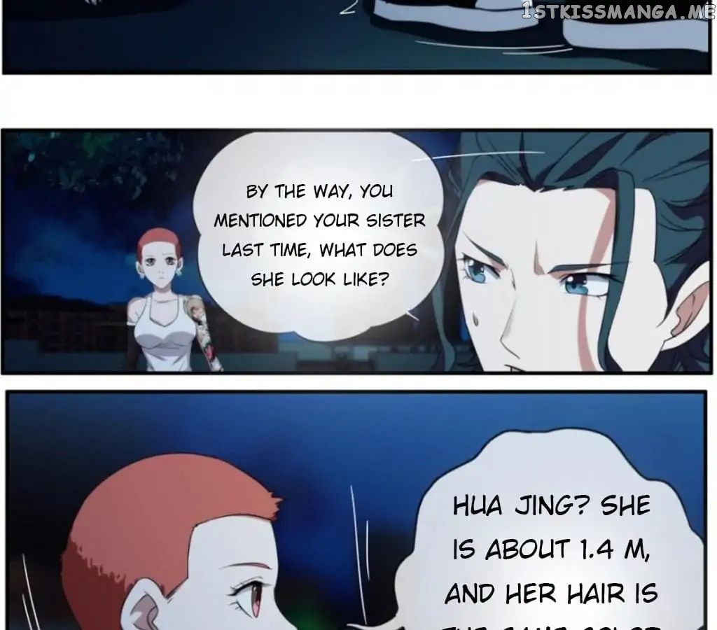 The Eighth Consciousness chapter 34 - page 16