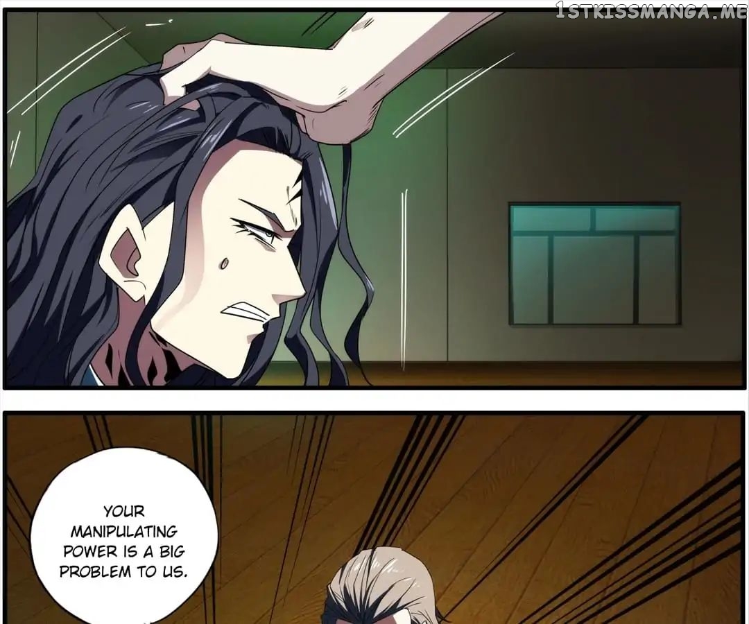 The Eighth Consciousness chapter 69 - page 7