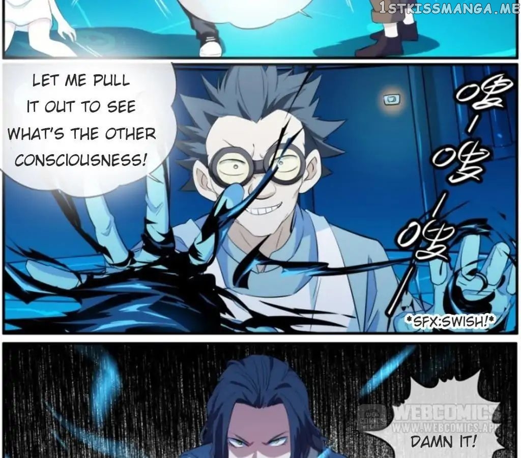 The Eighth Consciousness chapter 35 - page 14