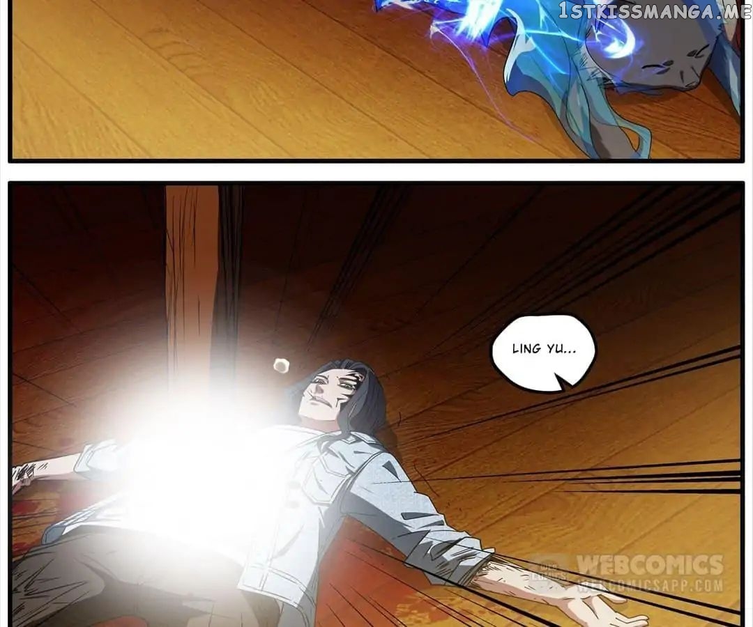The Eighth Consciousness chapter 70 - page 2