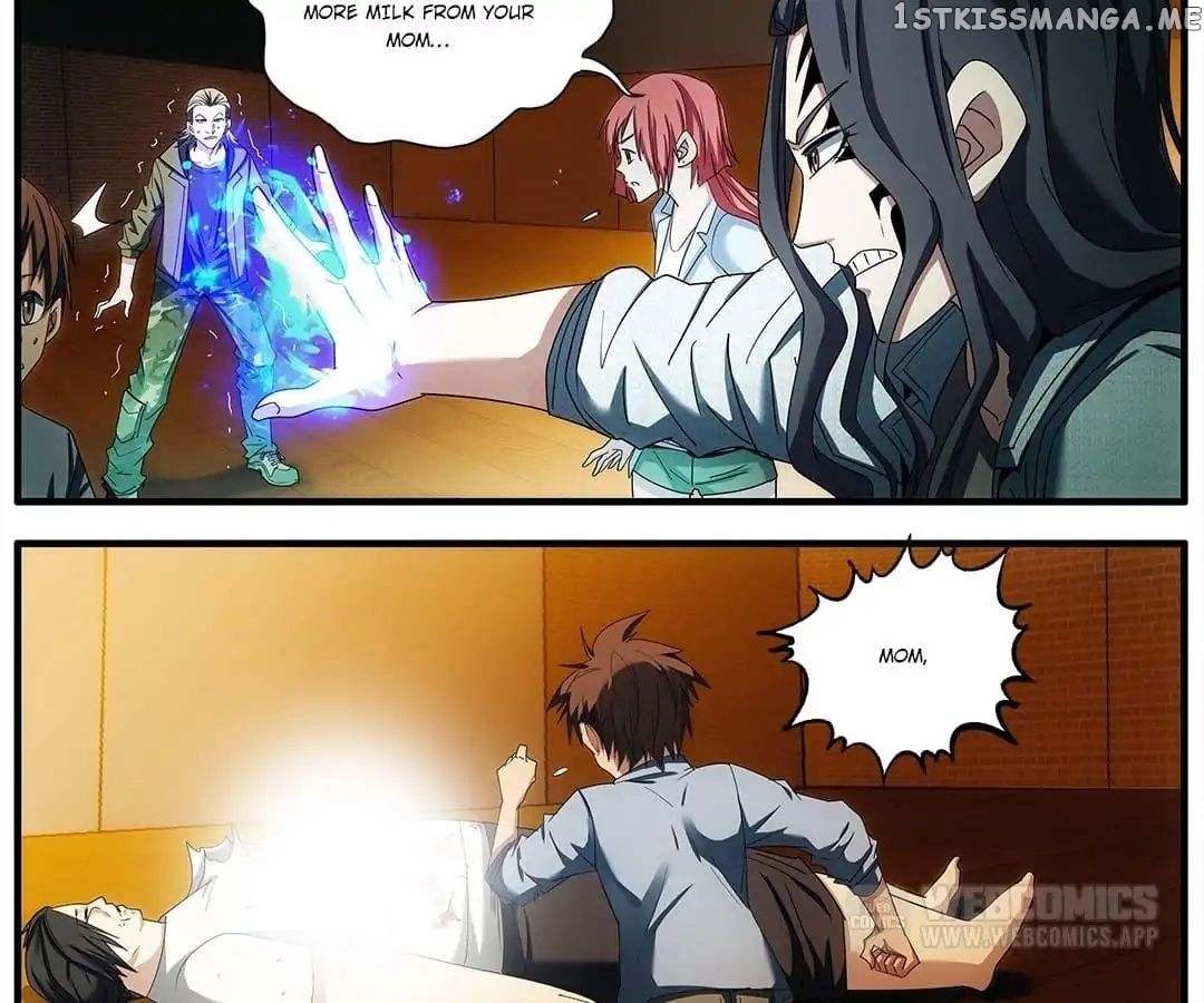 The Eighth Consciousness chapter 72 - page 2