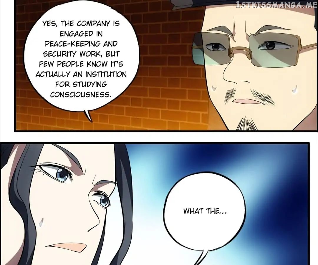 The Eighth Consciousness chapter 73 - page 17