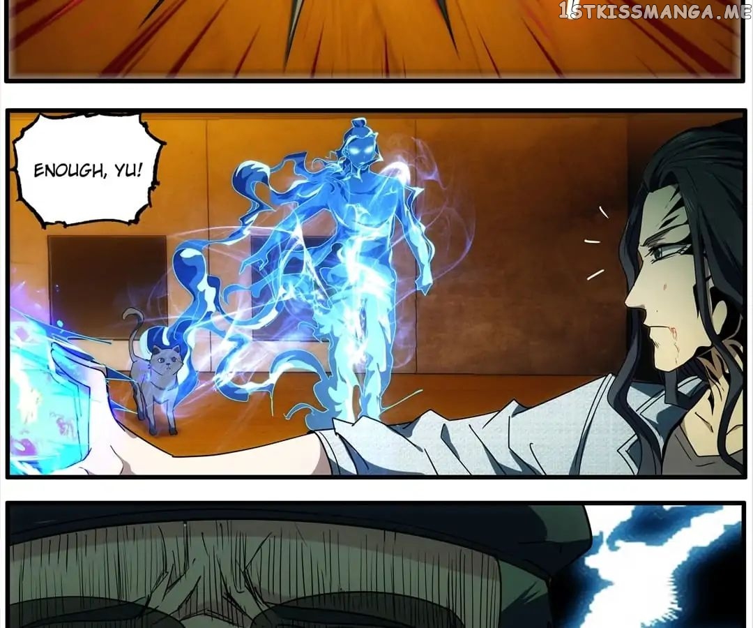 The Eighth Consciousness chapter 73 - page 4