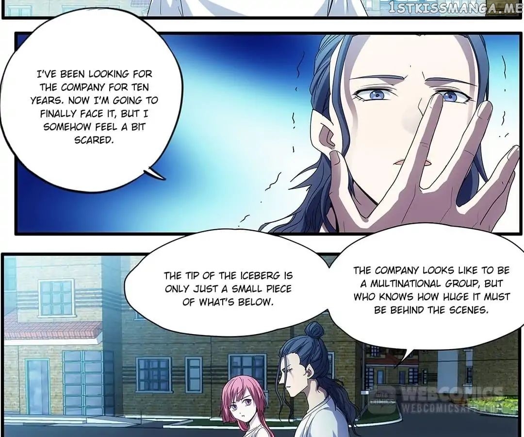 The Eighth Consciousness chapter 74 - page 14