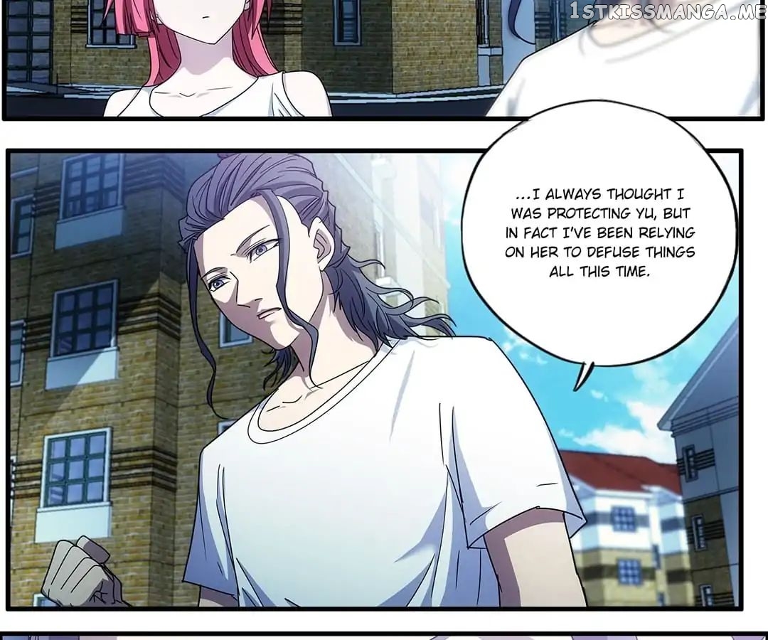 The Eighth Consciousness chapter 74 - page 17