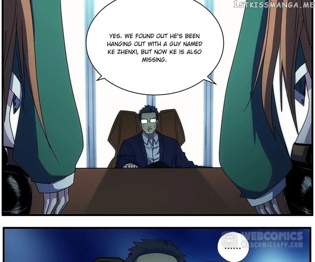 The Eighth Consciousness chapter 74 - page 22