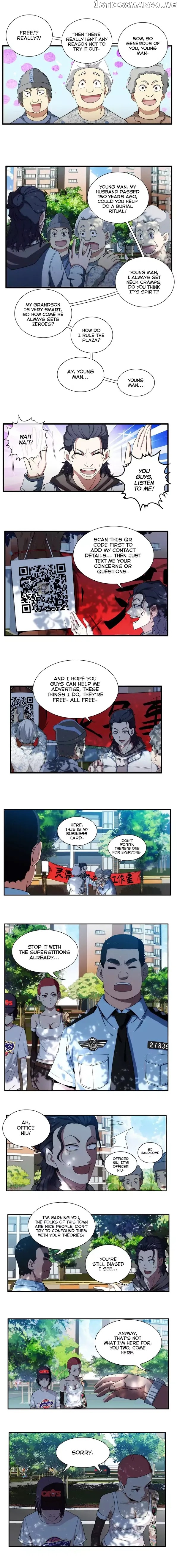 The Eighth Consciousness chapter 4 - page 2