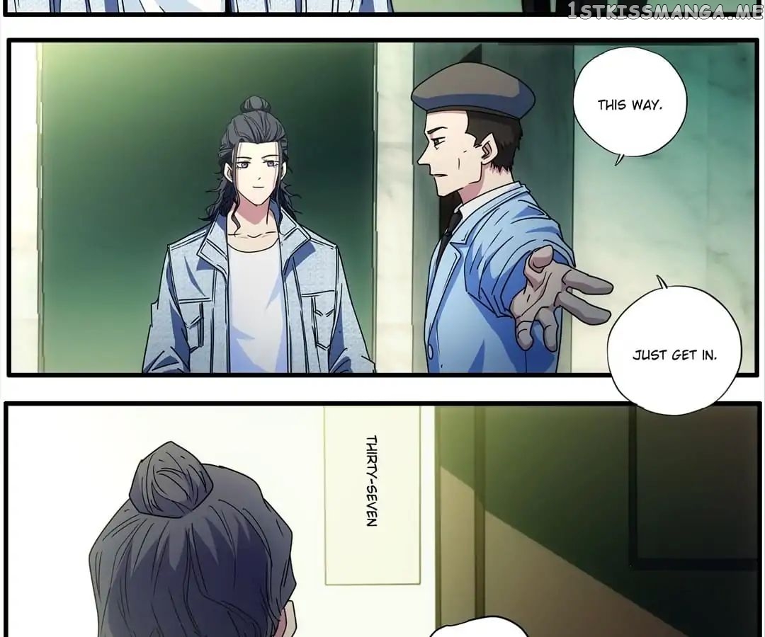 The Eighth Consciousness chapter 75 - page 7