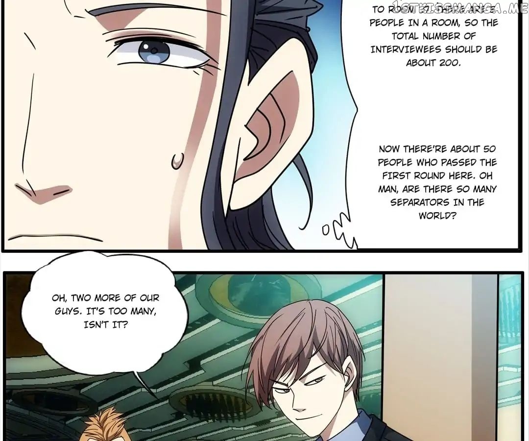 The Eighth Consciousness chapter 76 - page 16