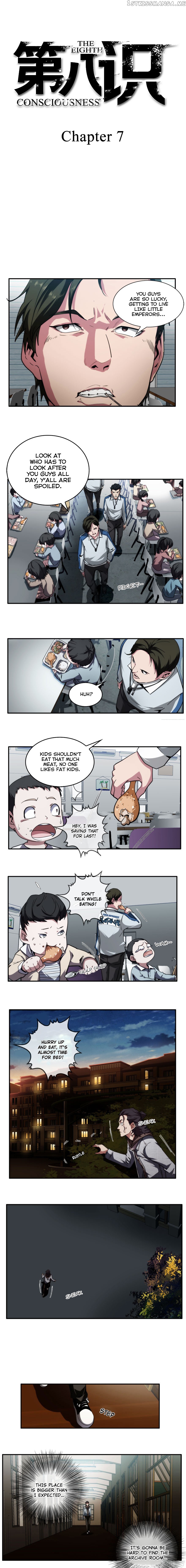 The Eighth Consciousness chapter 7 - page 1