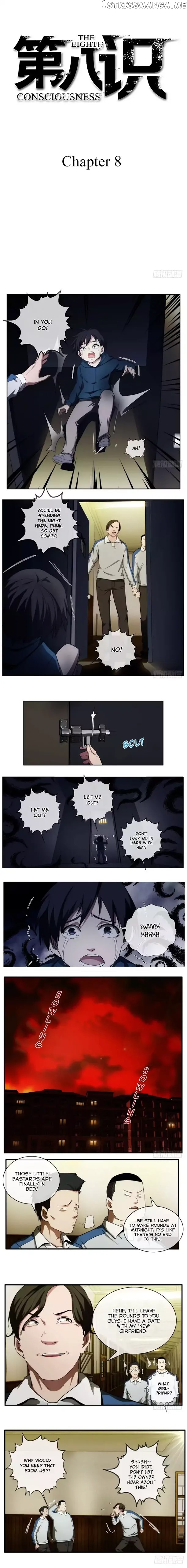 The Eighth Consciousness chapter 8 - page 1