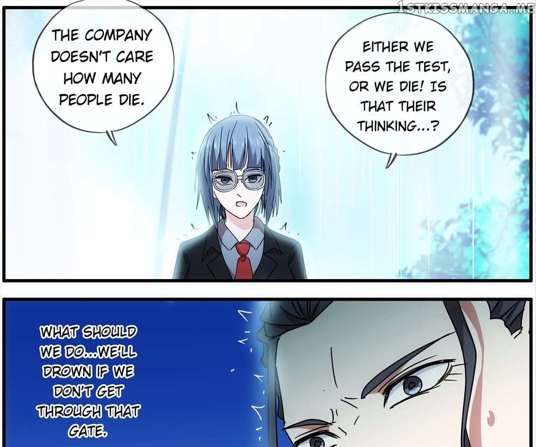 The Eighth Consciousness chapter 83 - page 17