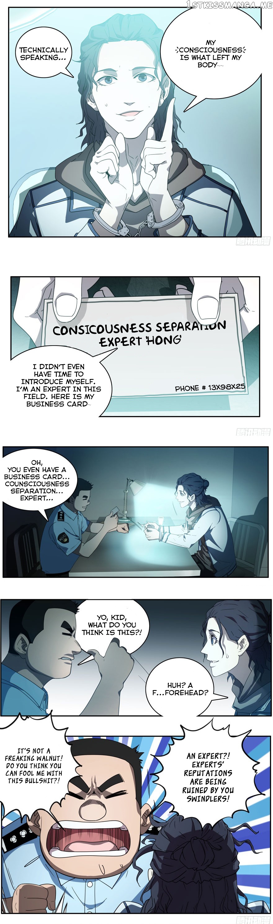 The Eighth Consciousness chapter 1 - page 7