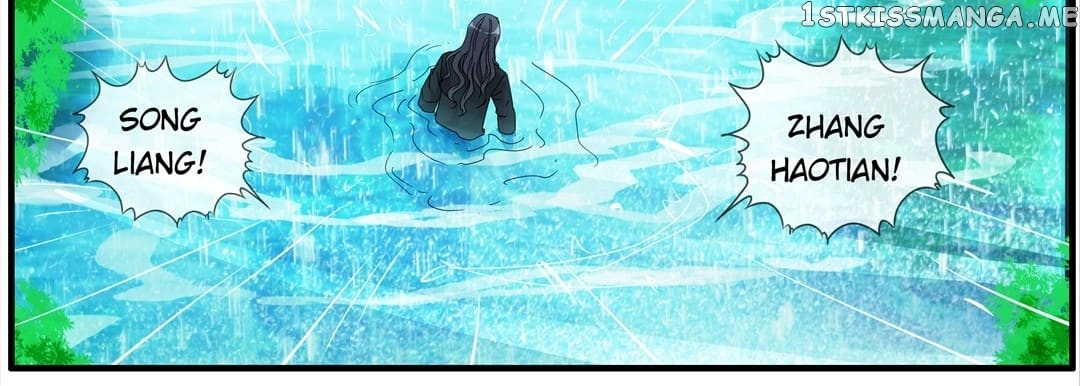 The Eighth Consciousness chapter 84 - page 12