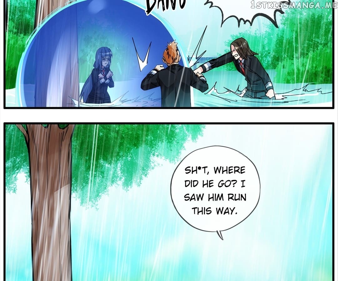 The Eighth Consciousness chapter 84 - page 15