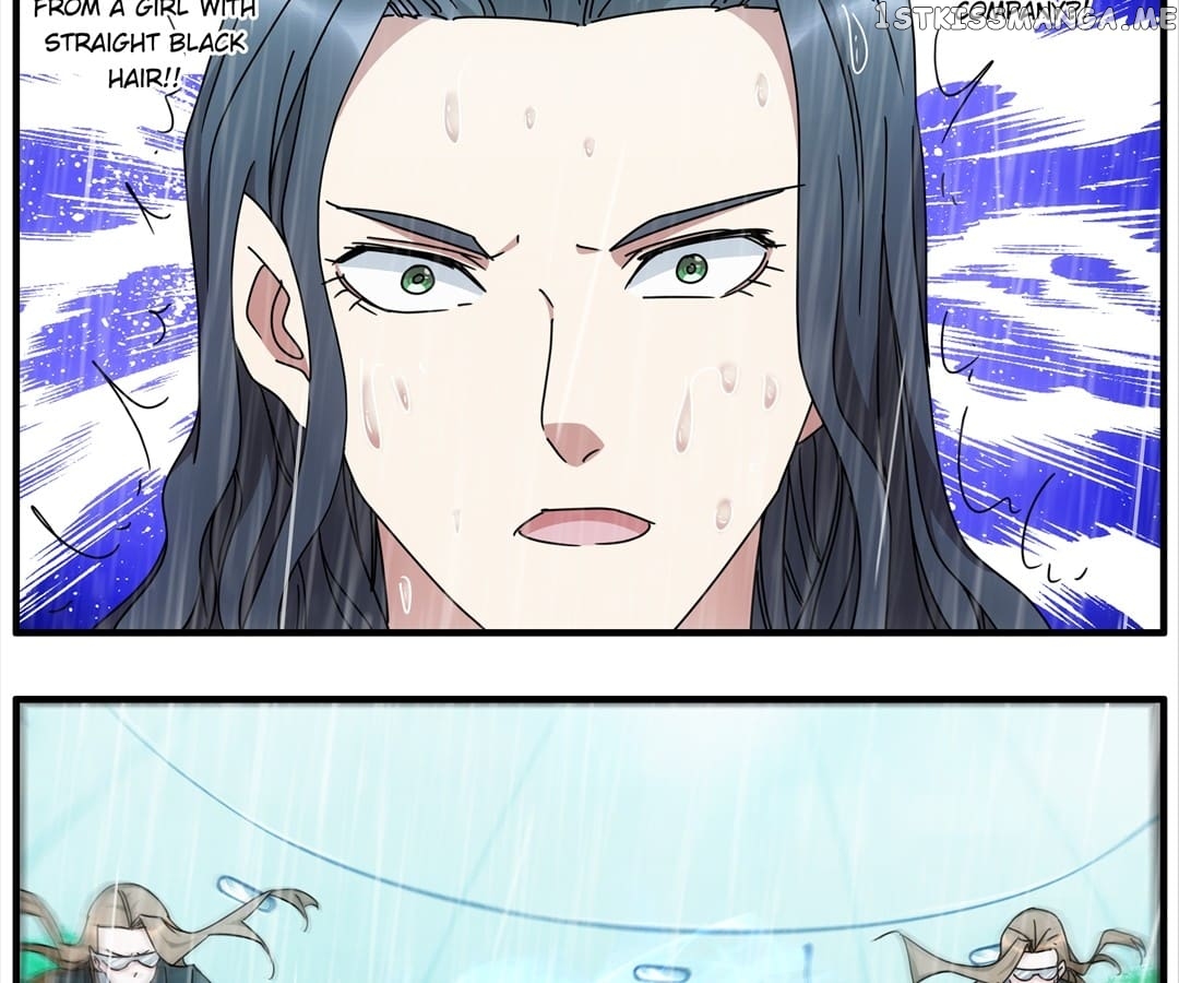 The Eighth Consciousness chapter 85 - page 19