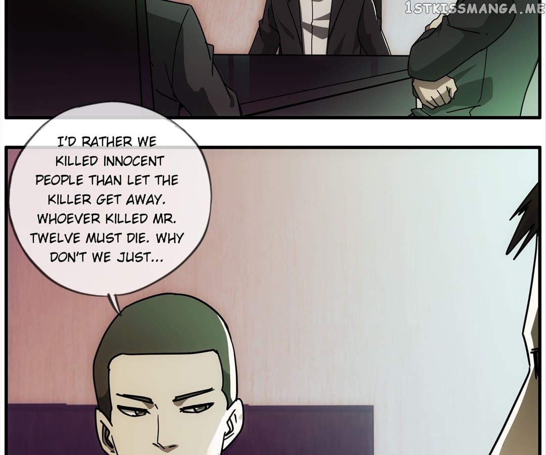 The Eighth Consciousness chapter 86 - page 3