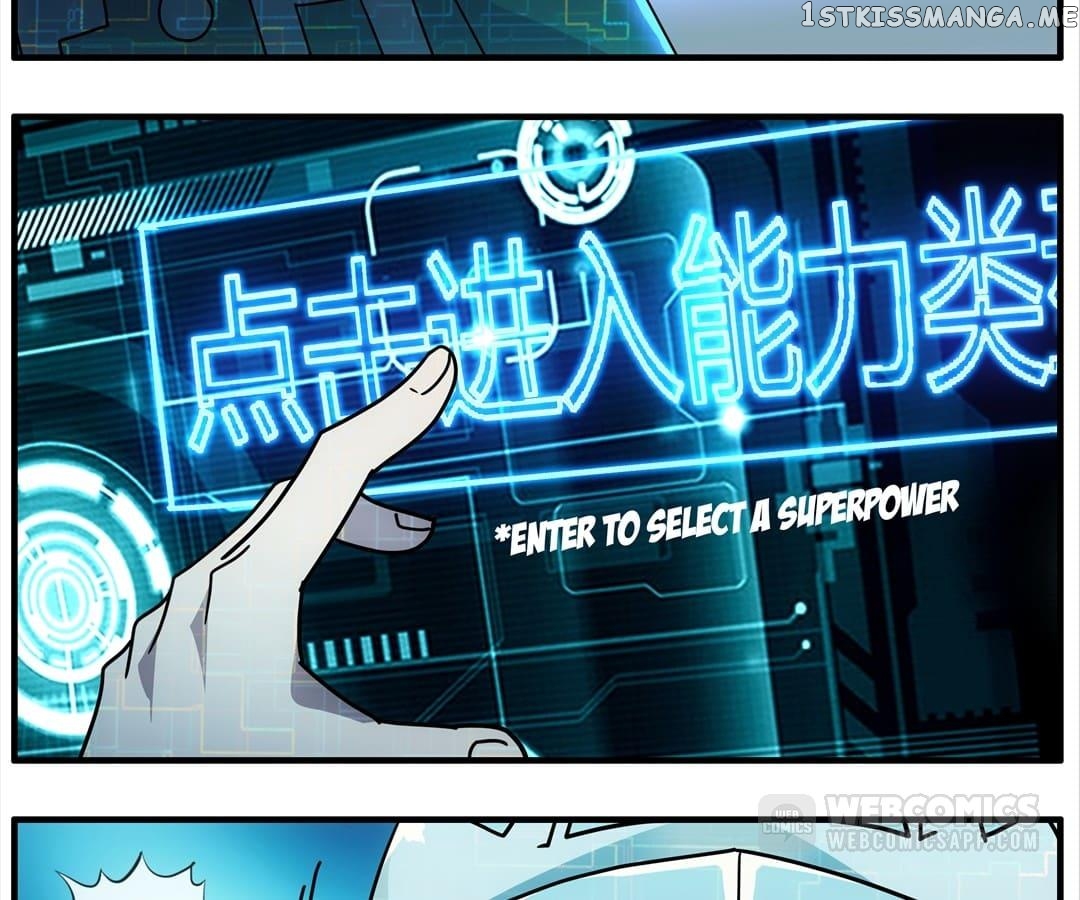 The Eighth Consciousness chapter 87 - page 10