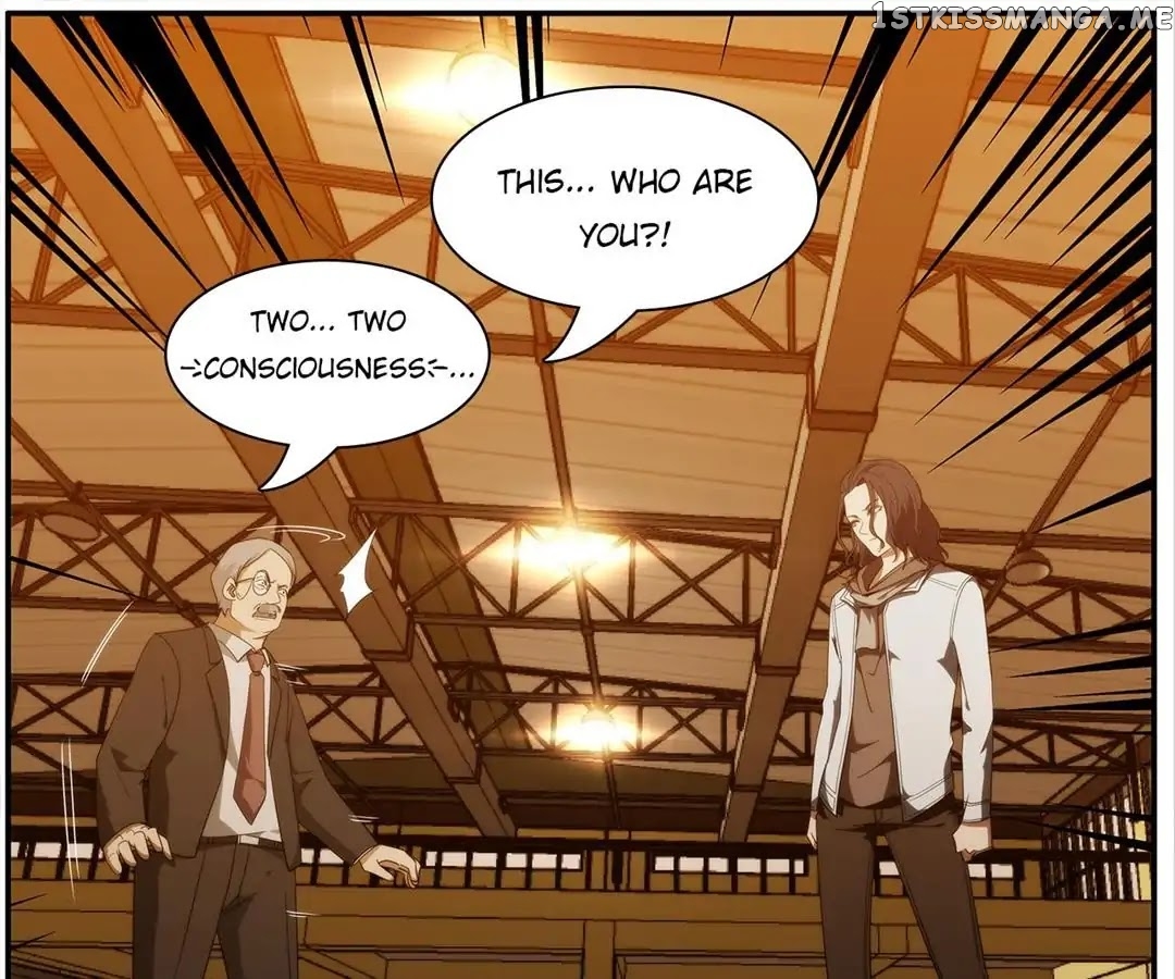 The Eighth Consciousness chapter 17 - page 1