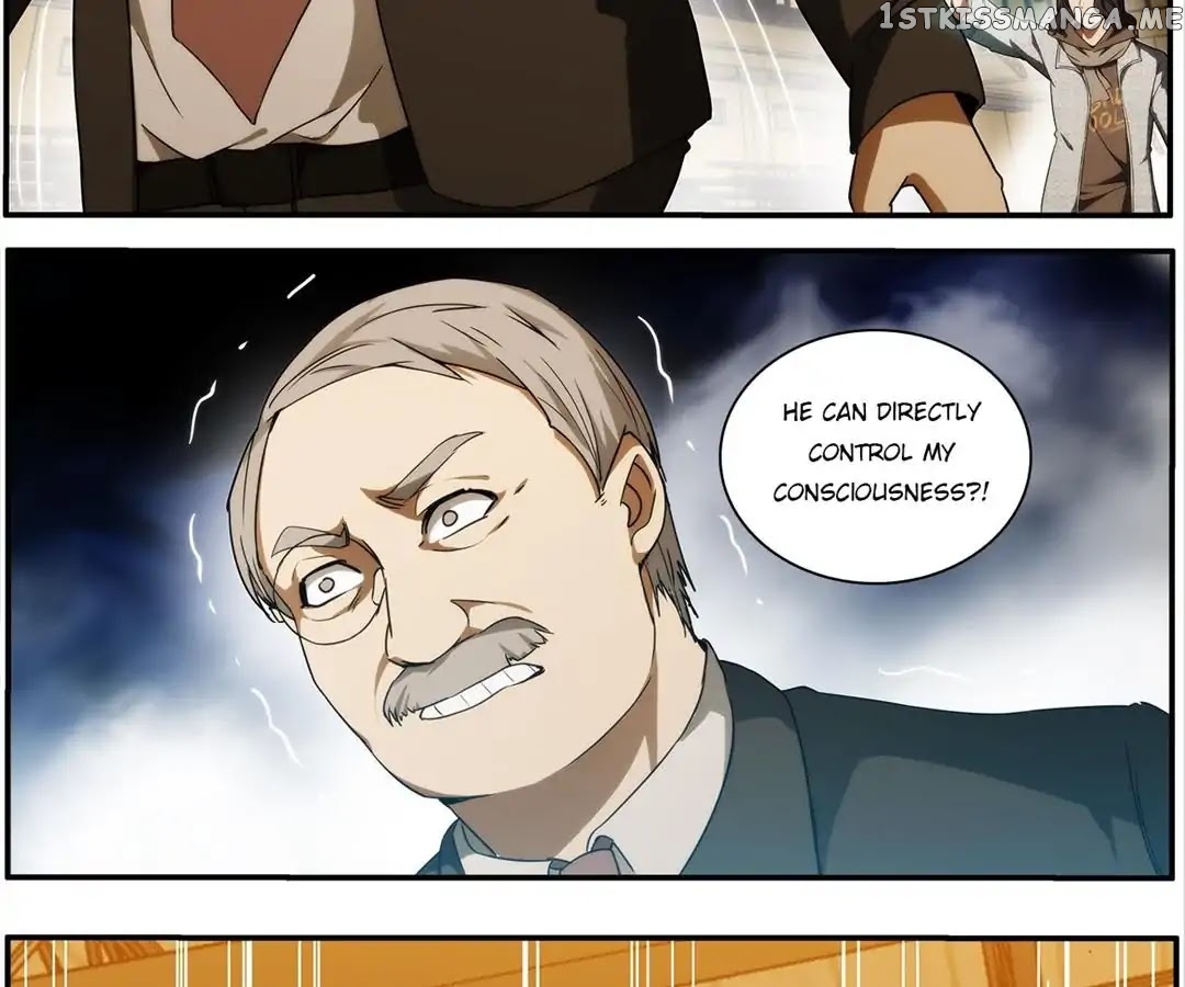 The Eighth Consciousness chapter 17 - page 17
