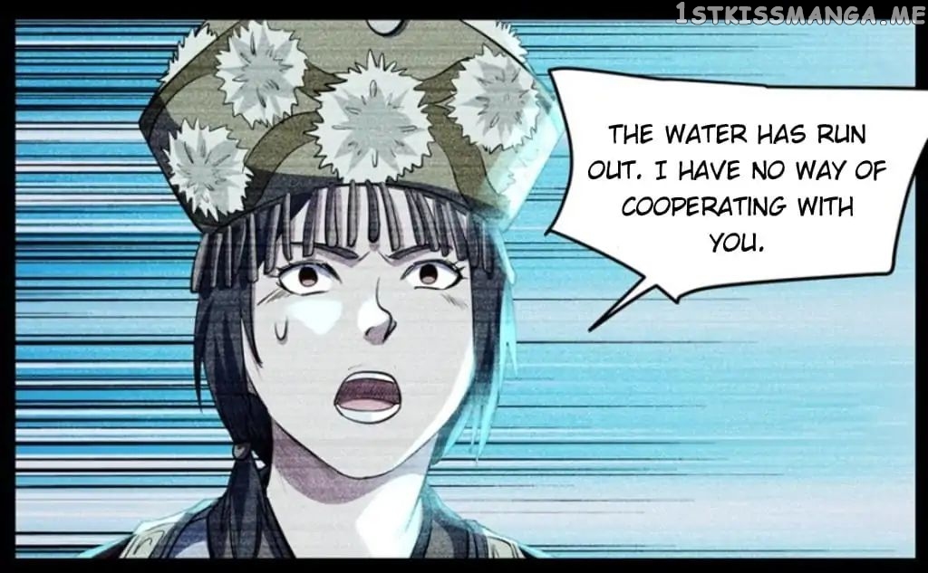 The Eighth Consciousness chapter 60 - page 12